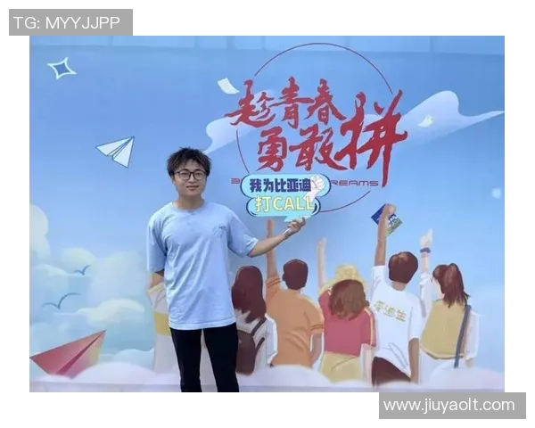 杭州排球队的蜕变之旅总决赛特别报道见证青春与梦想的交汇