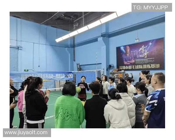 重庆排球队的意识提升与团队协作探讨聚焦排球运动发展新方向 重庆排球队的意识提升与团队协作探讨聚焦排球运动发展新方向